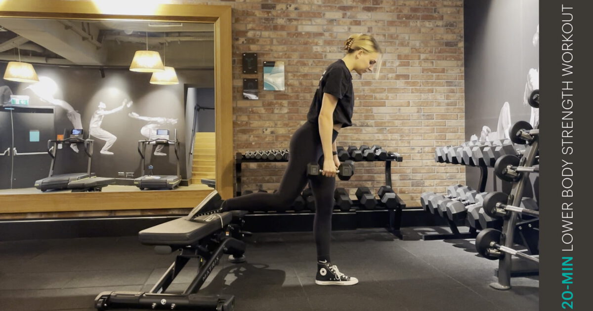 Unterkoerper Strength Workout
