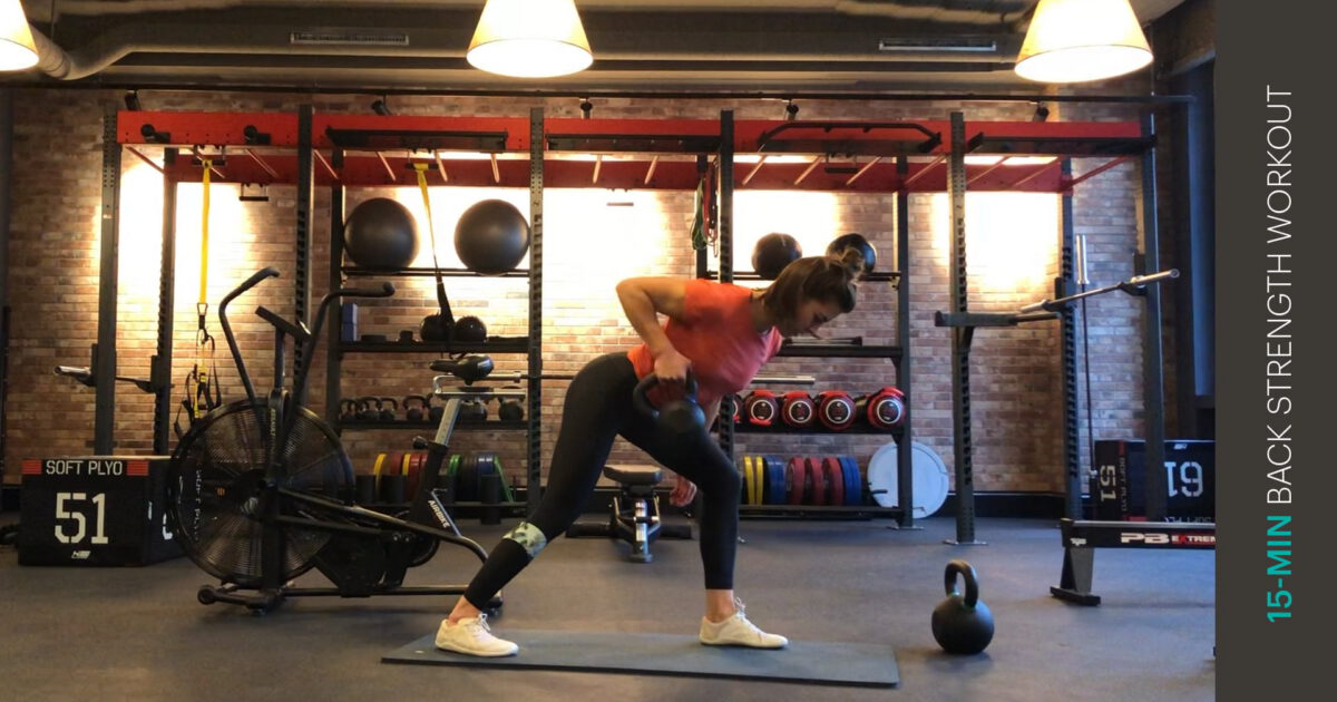 Rückentraining