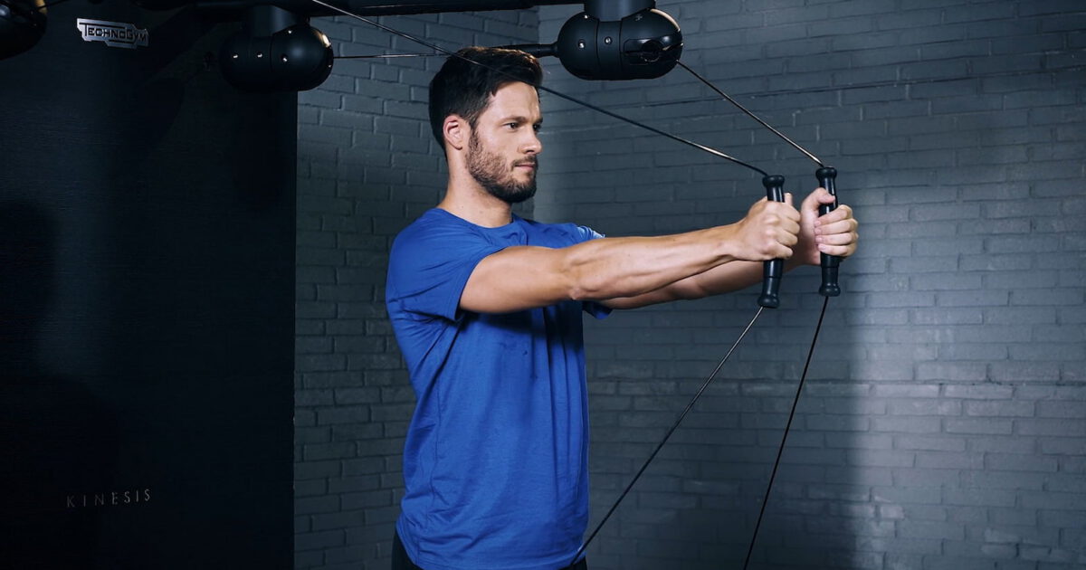 Tutorial: Kinesis Chest Press